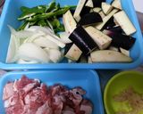 なす味噌作り方1写真