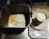 HBでパン☆ハニーブレッド作り方2写真