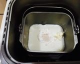 HBでパン☆ハニーブレッド作り方3写真
