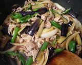 なす味噌作り方6写真