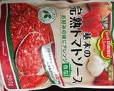 スープをリメイクからのパスタ作り方3写真