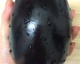 茄子のチーズ焼き作り方1写真