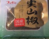 ✿牛肉と蓮根の甘辛実山椒煮✿作り方1写真