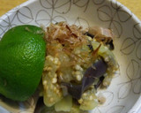 ☆すだち醤油でいただく蒸しナス☆作り方4写真