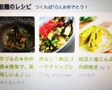 肉なし！絶品ゴーヤチャンプル♡作り方17写真