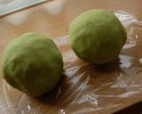 1枚2kcal！青汁おからチップス作り方2写真