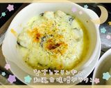 ＊なすとエリンギの和風白味噌グラタン＊作り方13写真