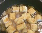 油揚げの卵とじ!ご飯に乗せてアブラゲドン作り方3写真