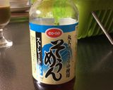 鶏ネギ鍋作り方3写真