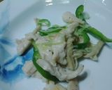 塩すだち☆作り方5写真