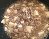 柚子胡椒の和風麻婆豆腐作り方7写真