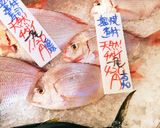 安いけどお店の味♬魚屋が作る絶品鯛飯作り方1写真