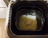HBでパン☆フルーツブレッド作り方4写真