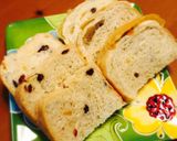 HBでパン☆フルーツブレッド作り方8写真