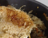 きのこたっぷり炊き込みご飯作り方7写真