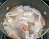 我が家の簡単トン汁作り方6写真