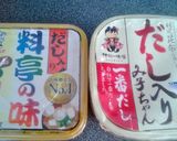我が家の簡単トン汁作り方7写真