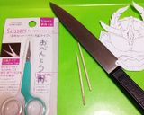 キャラ弁☆仮面ライダーガイム♪カチドキ作り方2写真