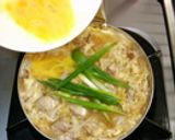 とろとろ親子丼　作り方6写真