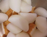 簡単♪厚揚げと大根にんじんいんげんの煮物作り方9写真