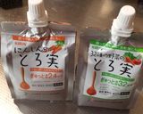 にんじんピューレ入り甘い卵焼き作り方4写真