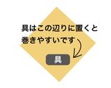 ERDE☆ちーたらこ餅春巻き作り方2写真
