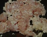 まさにご飯泥棒！鶏ひき肉と納豆のそぼろ作り方1写真