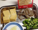 ずーっと美味しい【厚揚げ蒟蒻しし唐甘辛】作り方1写真