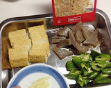 ずーっと美味しい【厚揚げ蒟蒻しし唐甘辛】作り方1写真