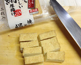 ずーっと美味しい【厚揚げ蒟蒻しし唐甘辛】作り方3写真