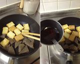 ずーっと美味しい【厚揚げ蒟蒻しし唐甘辛】作り方8写真