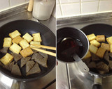 ずーっと美味しい【厚揚げ蒟蒻しし唐甘辛】作り方8写真