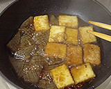 ずーっと美味しい【厚揚げ蒟蒻しし唐甘辛】作り方9写真