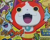 キャラ弁☆ジバニャン＆ウィスパー♪作り方1写真