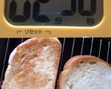 トーストは、いつも魚焼きグリルで‼︎作り方2写真
