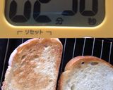 トーストは、いつも魚焼きグリルで‼︎作り方2写真