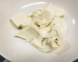 簡単スピード!豆腐となめこのヘルシー和え作り方2写真