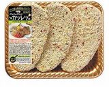 Wチーズのピザ風カツレツ作り方1写真