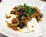 簡単スピード!豆腐となめこのヘルシー和え作り方3写真
