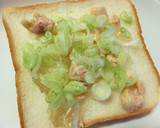 レモンでさっぱり♡焼きとり（缶）トースト作り方3写真