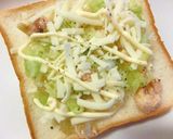 レモンでさっぱり♡焼きとり（缶）トースト作り方4写真
