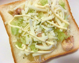 レモンでさっぱり♡焼きとり（缶）トースト作り方4写真