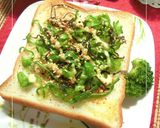 細切りピーマン×塩昆布の胡麻風味トースト作り方4写真