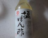 塩ポン酢！豆腐とオクラのしば漬け和え＊*作り方3写真