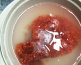 いくらの醤油漬け作り方2写真