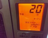 計量も作り方も簡単！ふわふわクッキー☆作り方8写真