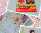 材料3つ☆簡単とろとろやわらか牛乳プリン作り方12写真