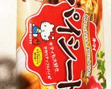 パイシートで簡単キッシュ作り方1写真