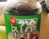 鶏とくらげの中華サラダ作り方5写真