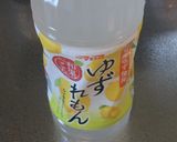 和果ごこち♡クリームシフォンケーキ作り方1写真